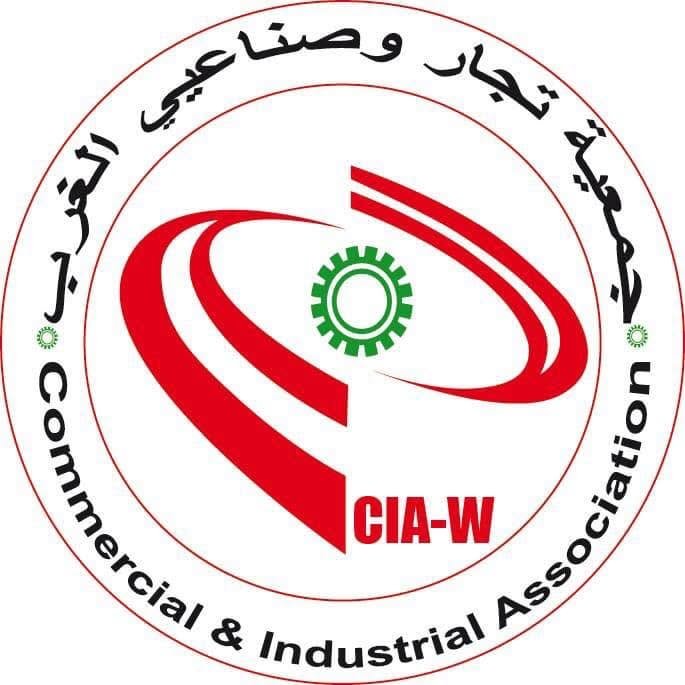 CIA-W Logo